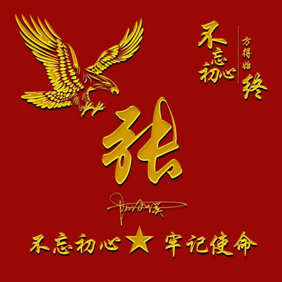 探索被公司开除是一种什么样的体验?